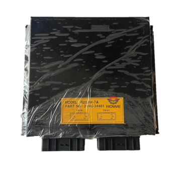 Imagem ilustrativa de controlador fornecida pela Guangzhou Howe